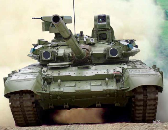 http://www.mycity-military.com/imgs2/159270_681507403_Screenshot_3.jpg