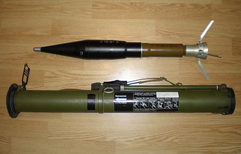 Сретства за Против Оклопна борба 2705_267447582_rpg26%20-%20%D0%90%D0%B3%D0%BB%D0%B5%D0%BD%D1%8C%20%E2%80%94%2072%2C5-%D0%BC%D0%BC%20%D1%80%D0%B5%D0%B0%D0%BA%D1%82%D0%B8%D0%B2%D0%BD%D0%B0%D1%8F%20%D0%BF%D1%80%D0%BE%D1%82%D0%B8%D0%B2%D0%BE%D1%82%D0%B0%D0%BD%D0%BA%D0%BE%D0%B2%D0%B0%D1%8F%20%D0%B3%D1%80%D0%B0%D0%BD%D0%B0%D1%82%D0%B0%20%D0%A0%D0%9F%D0%93-26%20%286%D0%9319%29