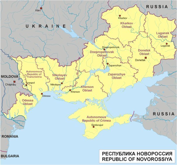 220836_697479995_Novorusija.jpg