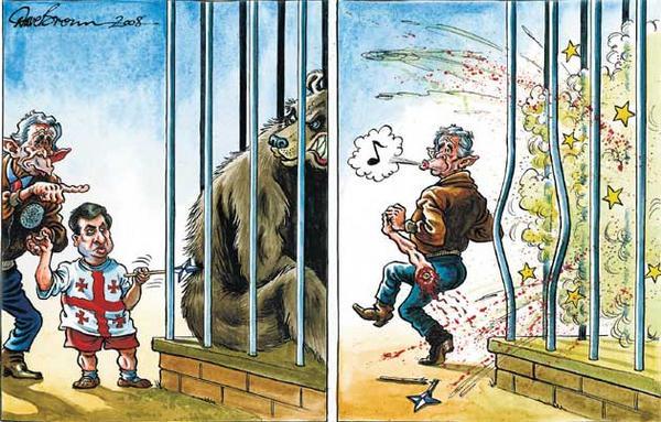 [Obrazek: 283701_93683212_medjed.jpg]