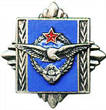 112015_tmb_625574843_JNAakademija3.jpg
