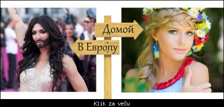 211416_tmb_699897006_EU%20Ukrajian%20izb