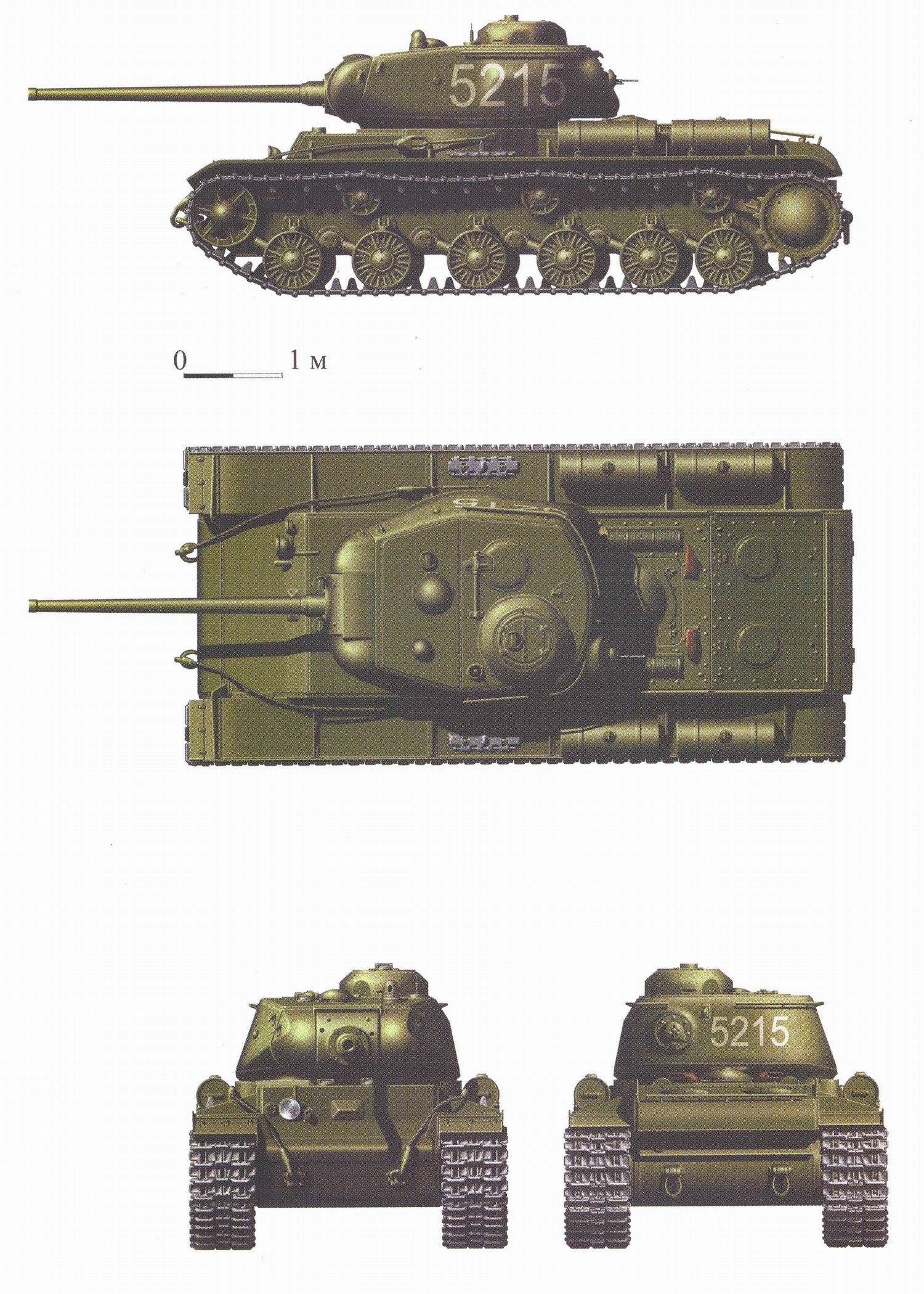 Ис 1 12. Кв-85 танк. Тяжелый танк кв-85. Кв 1с 85 мм. Кв-85 танк сбоку.
