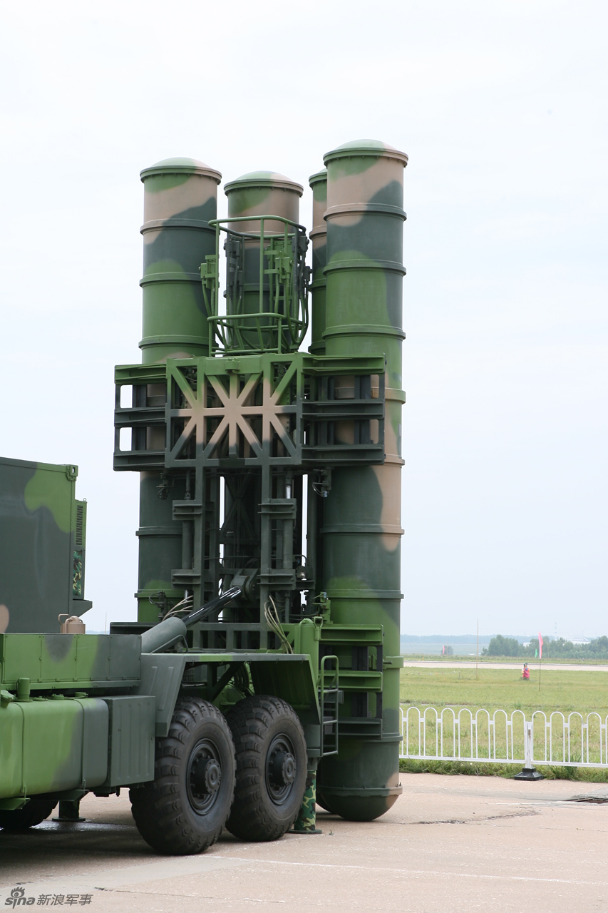 комплекс с 300. зрк с-300в4. S 300 ракетный комплекс. с 300 комплекс краз. св 300.