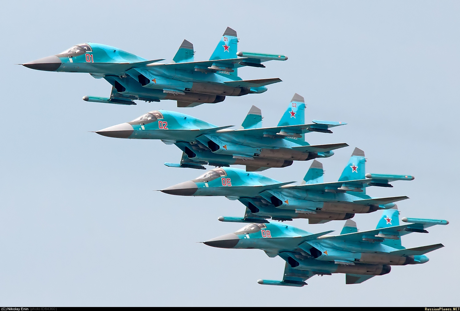 К какой авиации относится самолет су 34. Истребитель-бомбардировщик Су-34. Су-34 утенок. Су34 самолет.