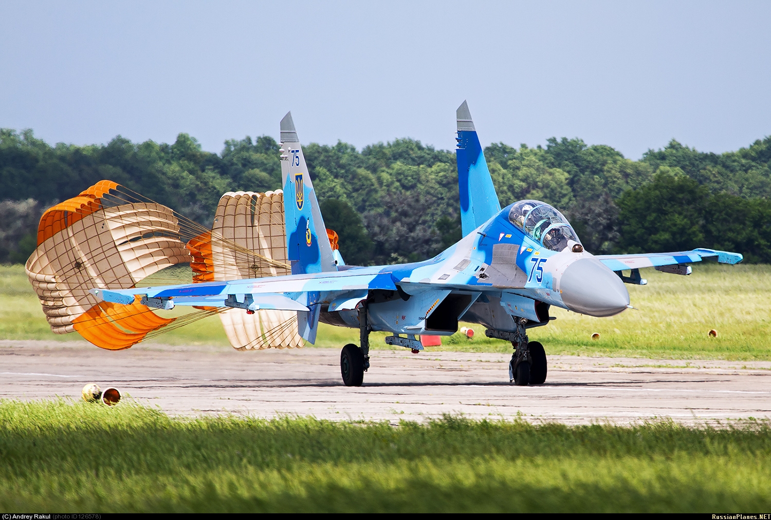 Ввс украины. Су-27уб ВВС Украины. Су-27 борт 36. Су27 бортовой 36. Су 75 ВВС Украины.