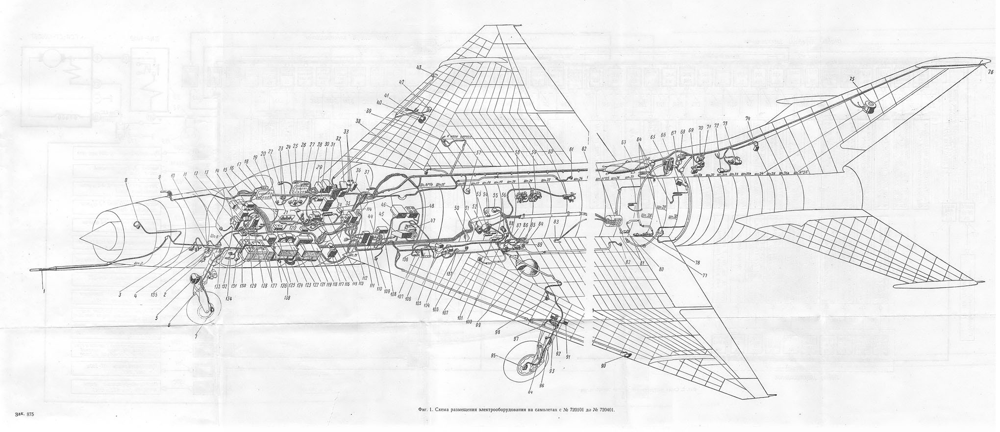 Конструктивно компоновочная схема. Миг 21 шасси Cutaway. Компоновочная схема самолета миг-21. Миг-23 Cutaway. Миг-21ф чертежи.
