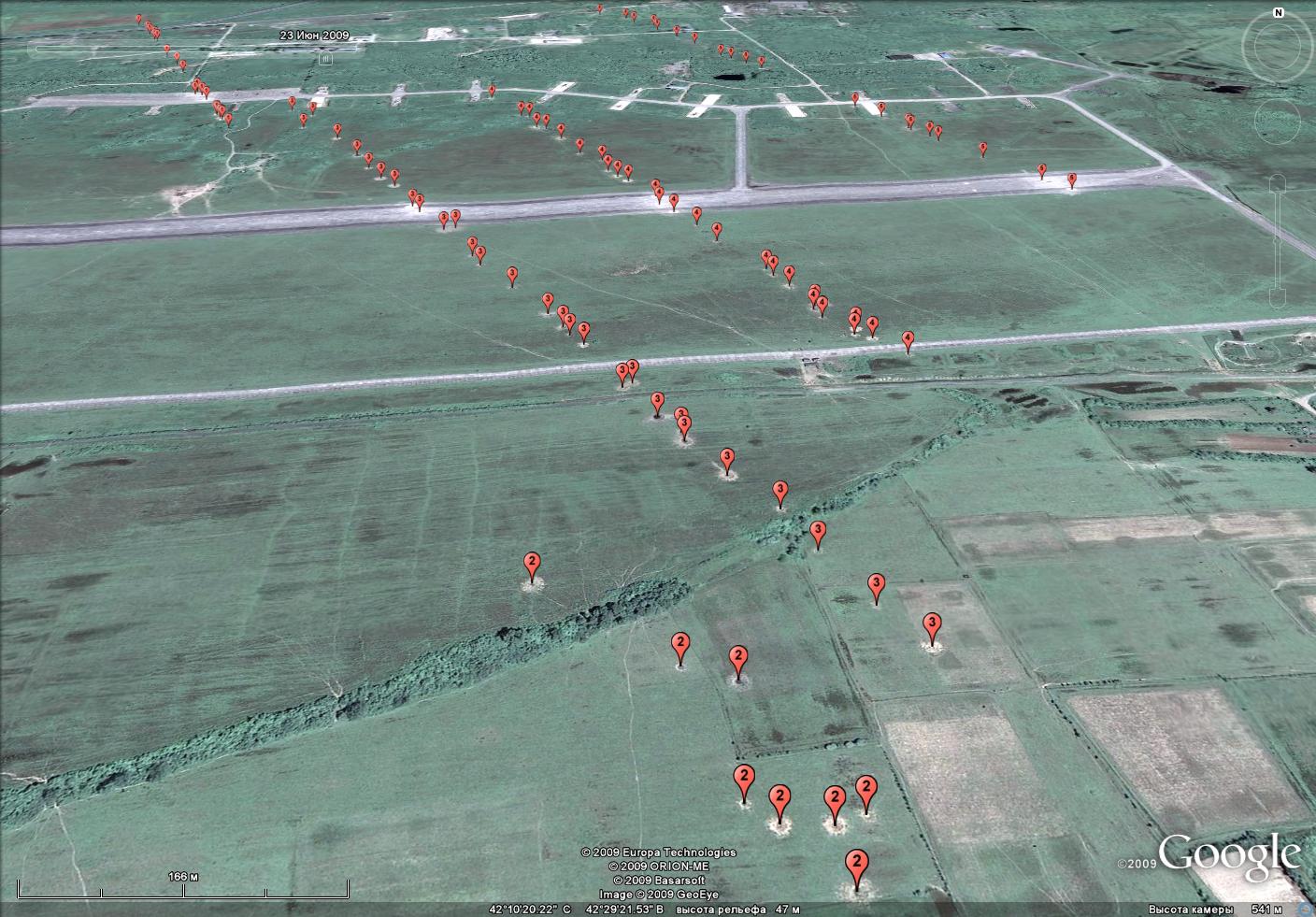 Бомбардировка хиросимы и нагасаки самолет. Бомбардировка аэродрома. Бомбардировки аэродромов на мальте. В белоруссии разбомбили аэродром. Бомбардировка аэродрома удбина.