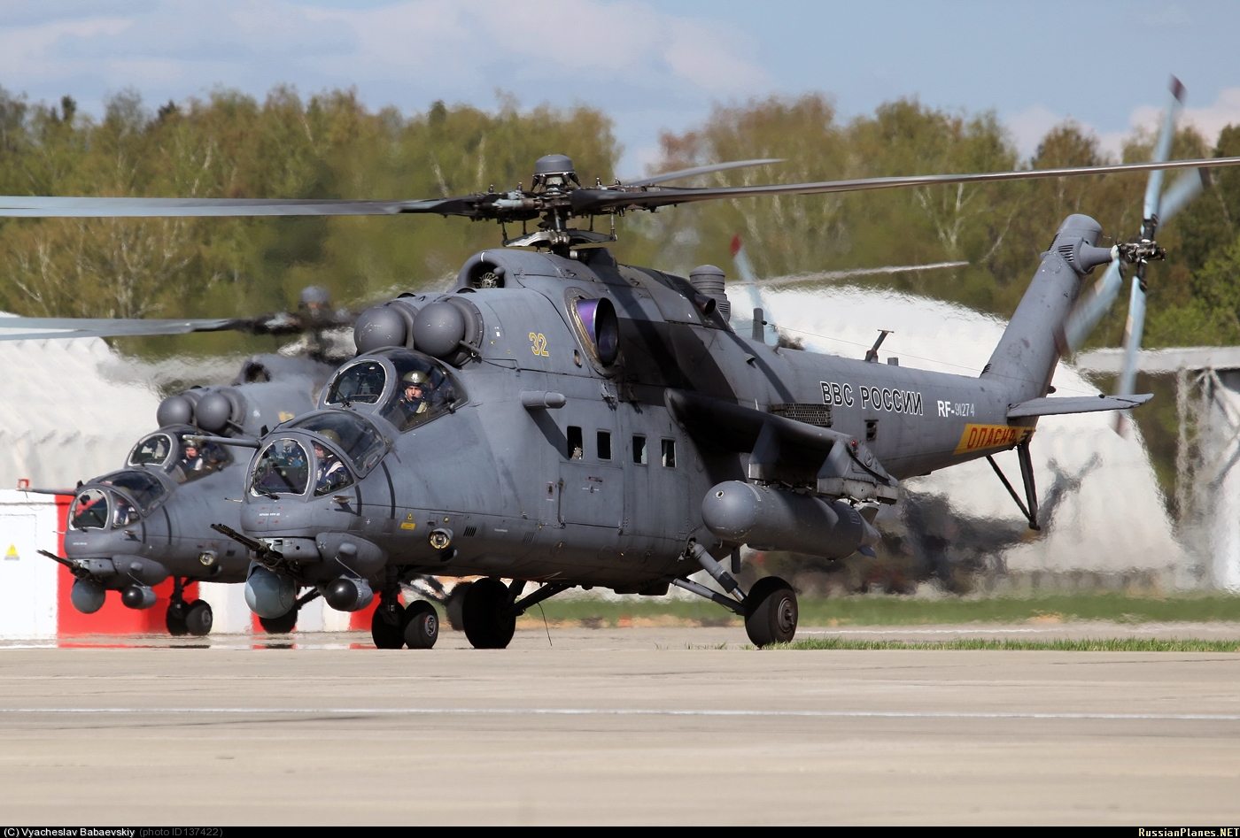 Вилка rst rf-m7. М r f 0. Ми-35 крокодил. Вилка rst 280. Оптический монокуляр дальномер.