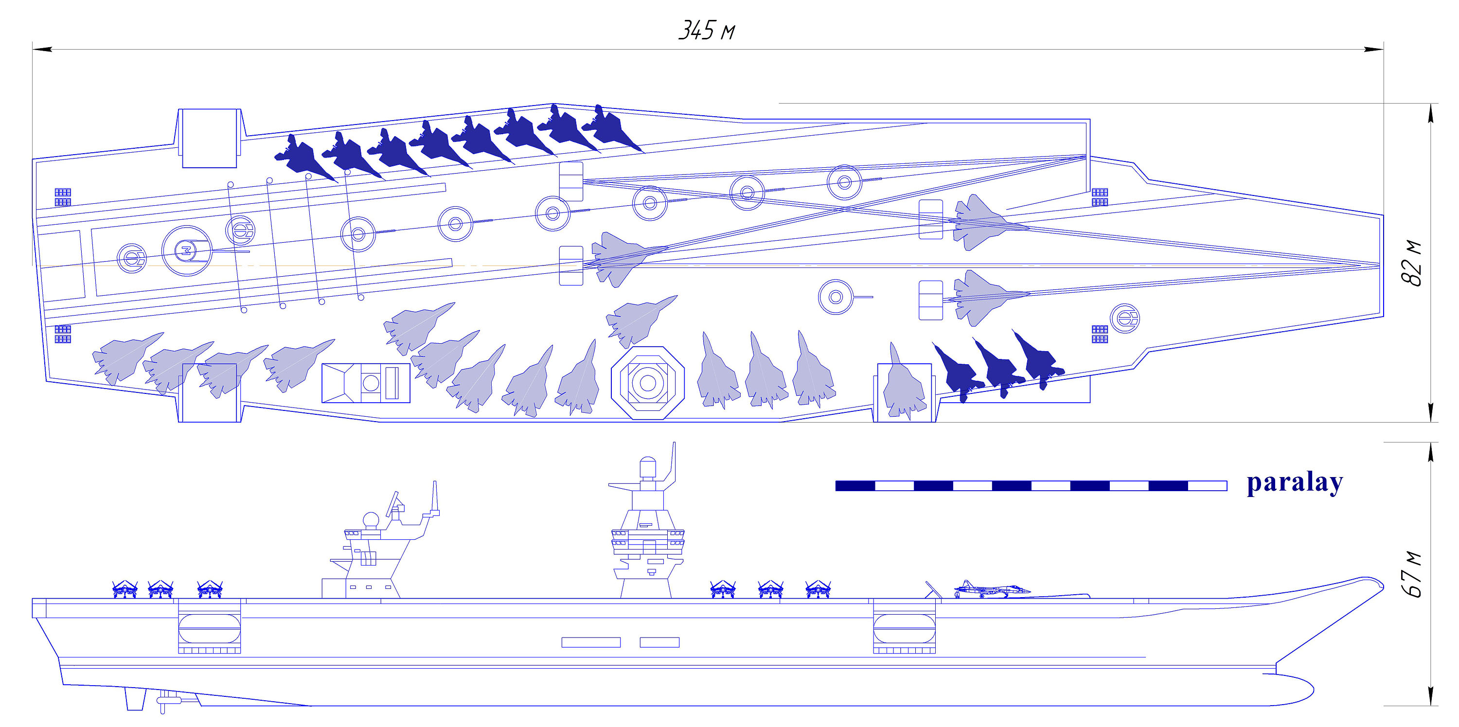 Шторм схема. Авианосец шторм чертеж. Чертеж авианосец шторм проекта 23000. Авианосец проекта 23000. Шторм проект авианосца.