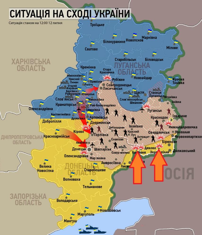 Доброполье донецкая область под чьим контролем сегодня. Горячие точки Украины. Карта Юго Востока Украины. Донбасс на карте.