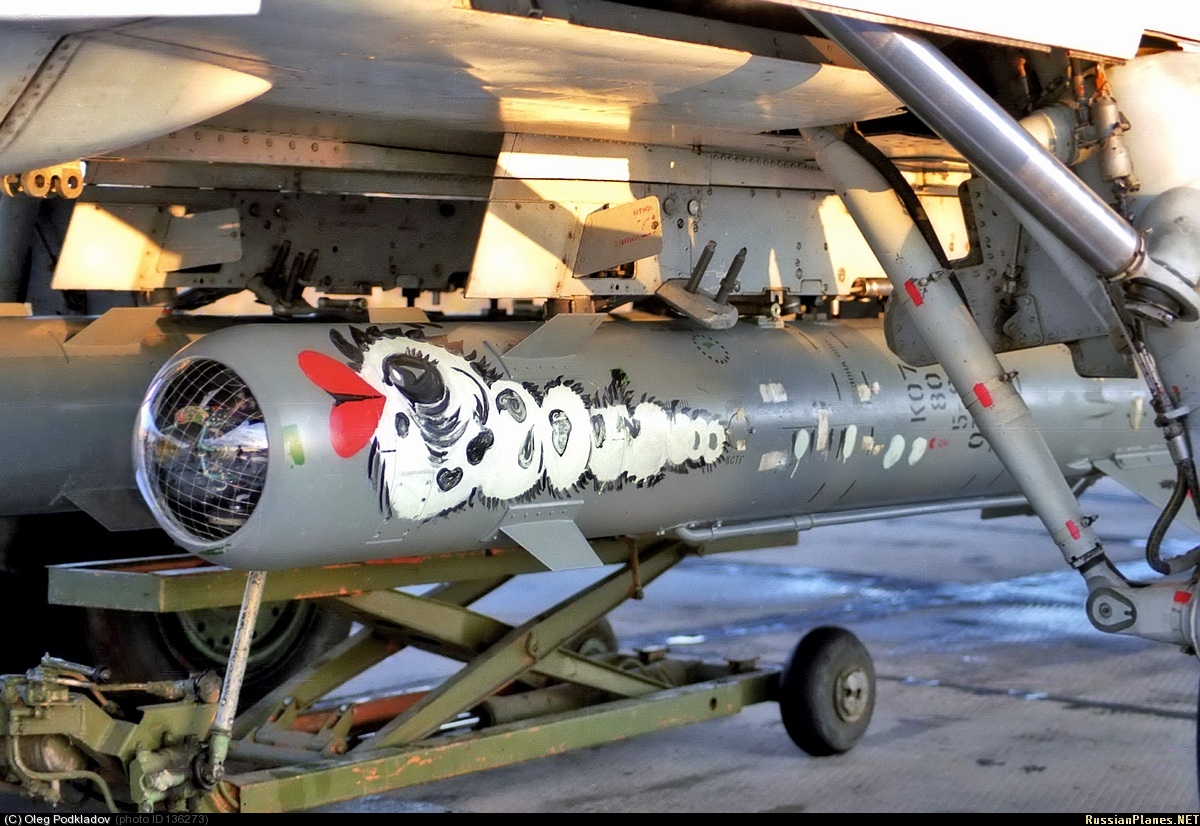 Каб 100. Каб-500кр. Су-24 с Фаб-500. Каб 500 кр. Фаб-1500 бомба Авиационная.