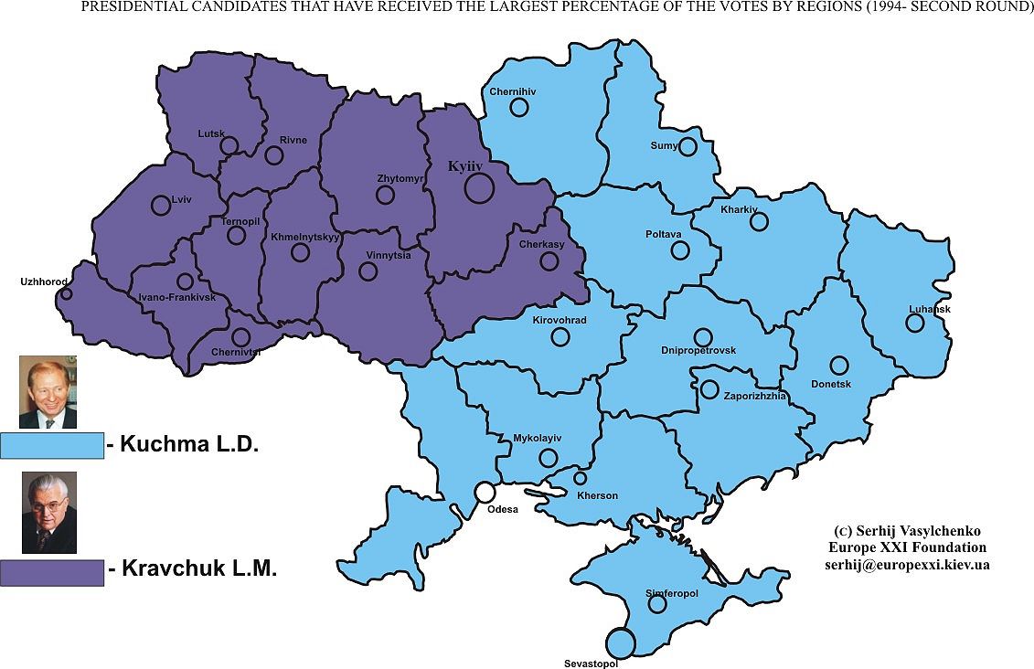 Ии украины. Карта выборов Украина 1994. Карта раскола Украины. Карта разделения Украины. Разделение Украины на восточную и западную.