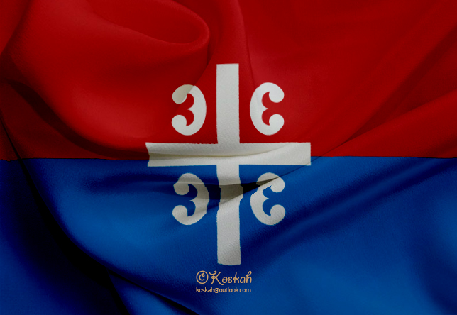Novi grb Srbije