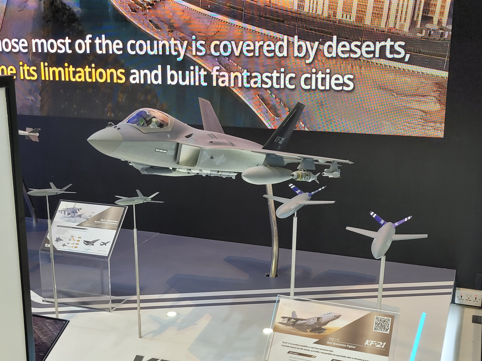 ADEX 2023年南韓國際航空與防務展覽:南韓KAI航太公