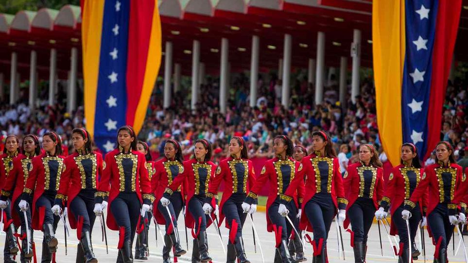 день независимости венесуэлы. день независимости венесуэлы. день независимости колумбии. день независимости венесуэлы. в каком году венесуэла получила независимость.