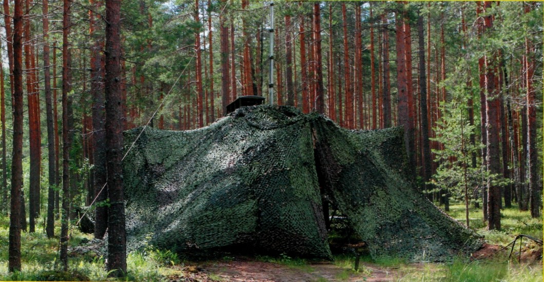 Объекты маскировки. Объекты маскировки. Световая маскировка. Объекты маскировки. Основные виды маскировки.