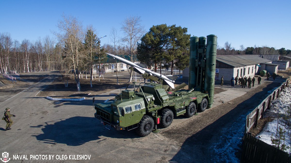 Пэ зрп. Ломоносов. Пэ зрп. Пэ зрп. 1489 зрп.