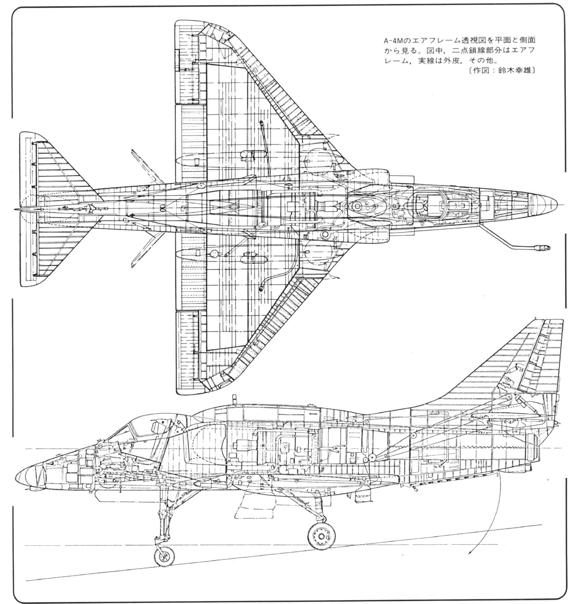 164157_157041758_Cutaway%20Dougla%20A4%20Skyhawk.jpg