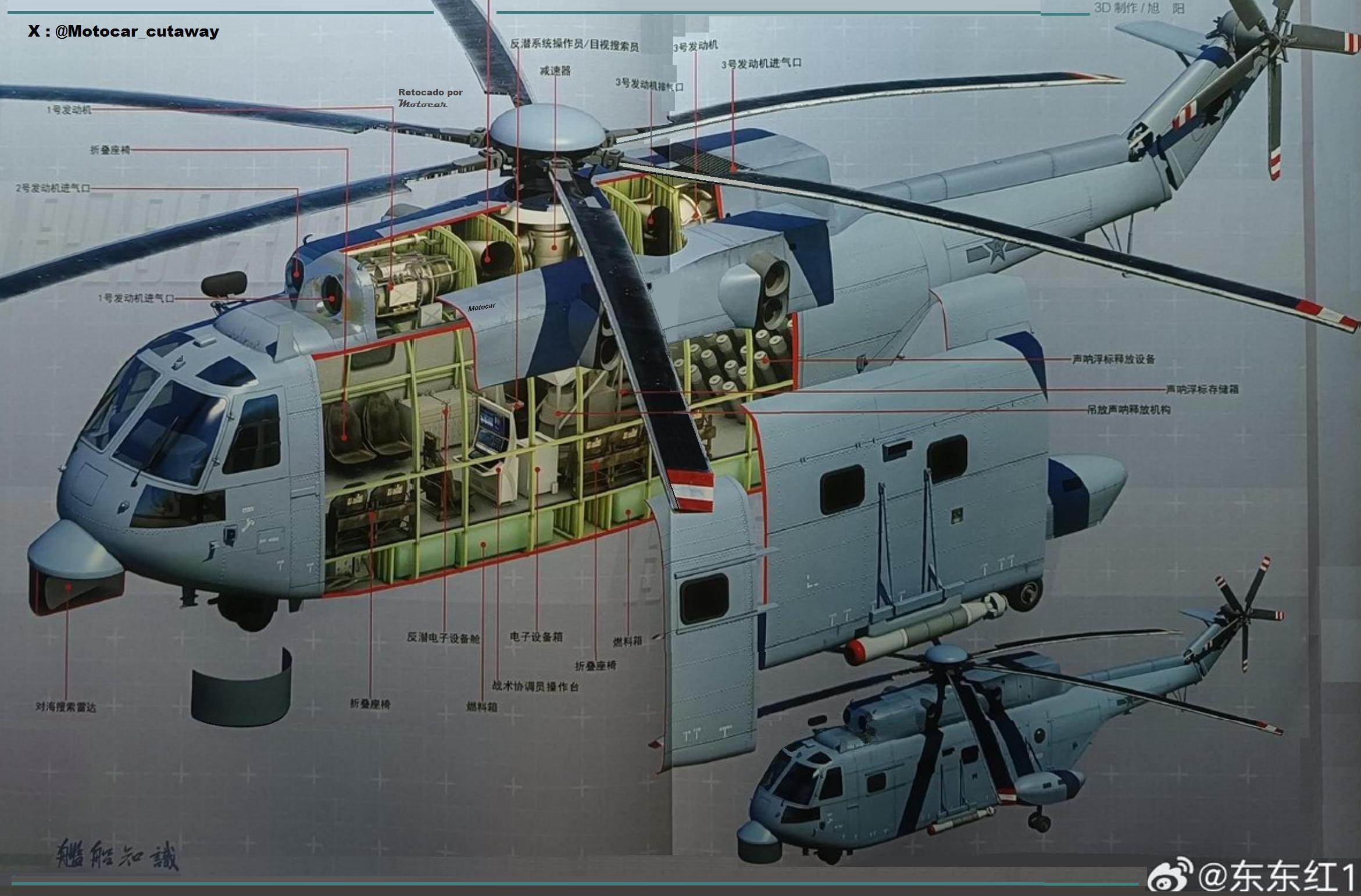 164157_68465479_Cutaway%20Helicoptero%20naval%20chino.jpg