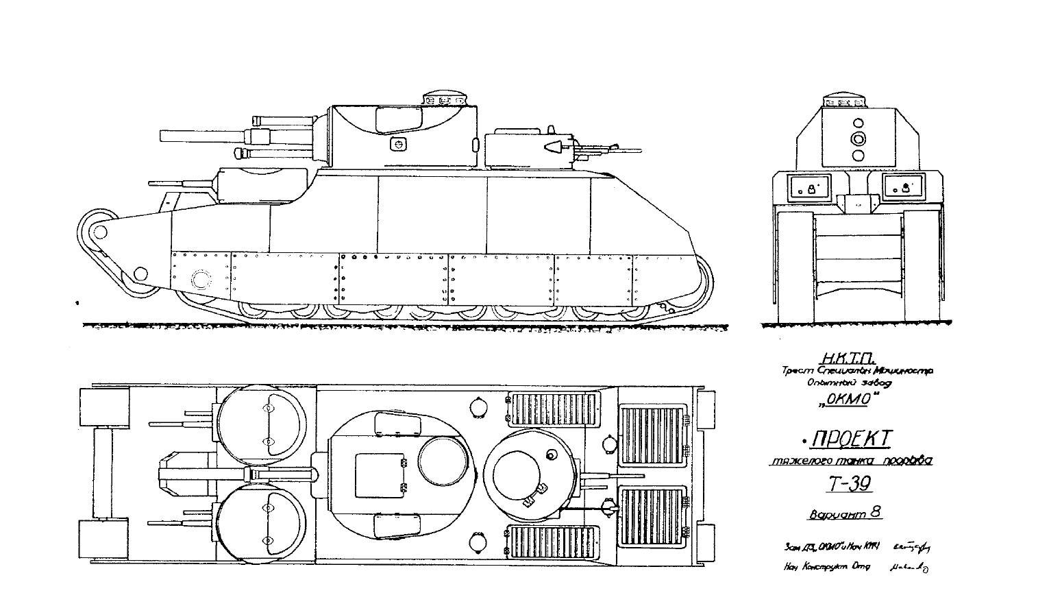 39 t 3