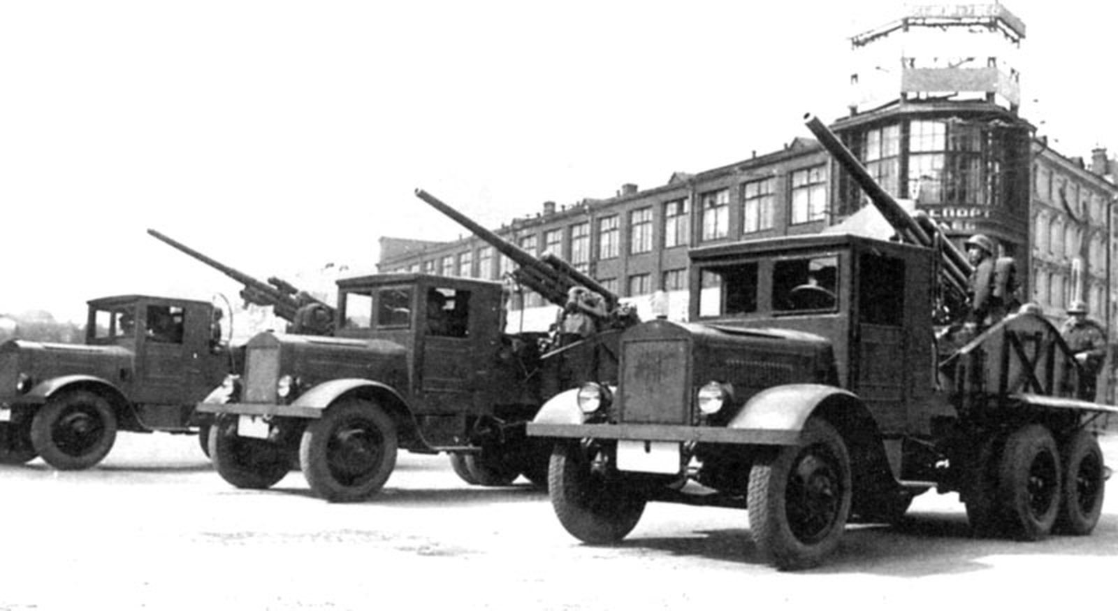 Сау зис 41