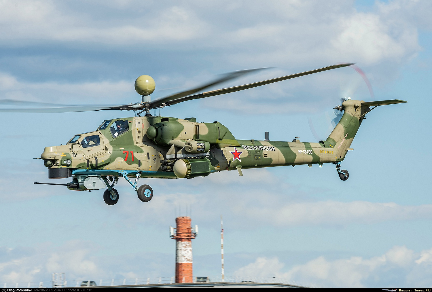 Mi-28N Havoc: News - Page 19 300249_68539224_270712