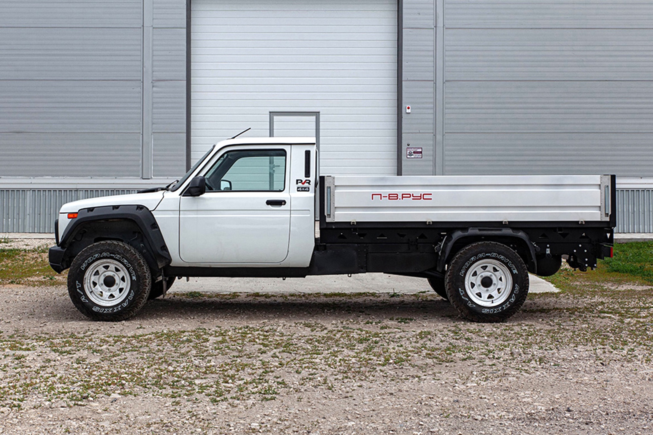 Купить Бортовую Ниву В Томске Ру