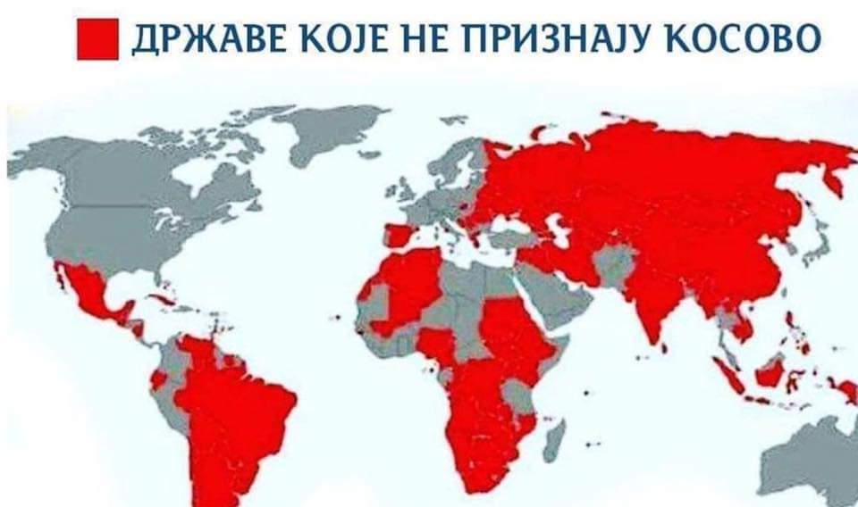 Кто признал косово. Страны которые признали Косово. Страны которые не признали Косово. Карта стран признавших Косово. Признание Косово.