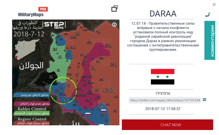 65870_510471894_darava.png