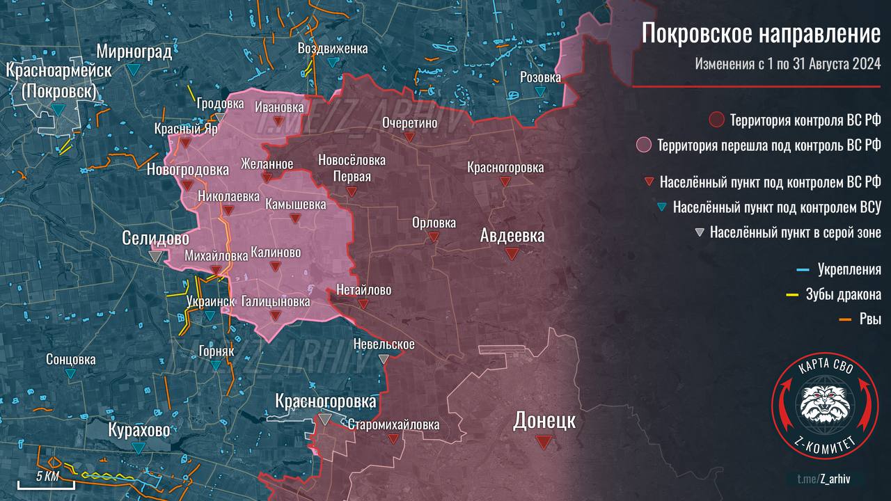 Photo 2024 08 31 20 09 59 Mycity Military