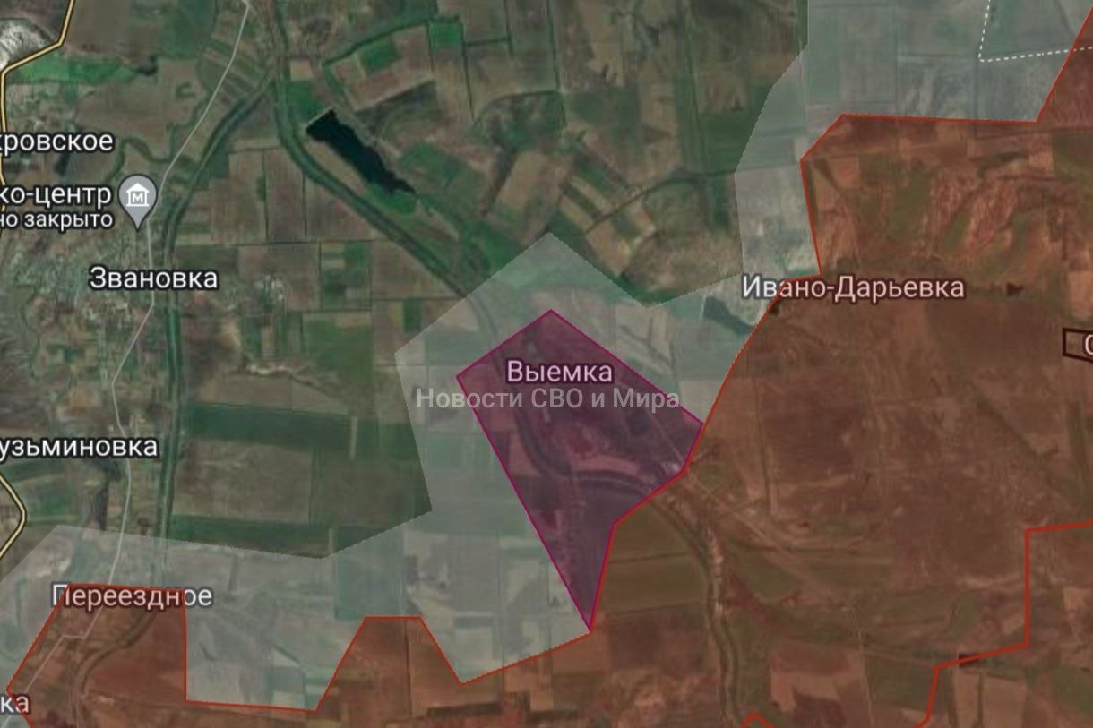 photo 2024 11 06 12 22 00 :: Mycity-Military.com