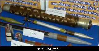 Protivgradne rakete kao alternativna artiljerija